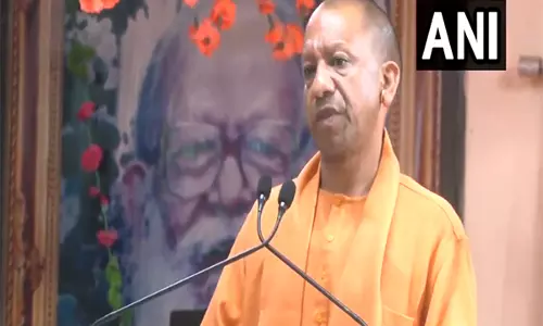 सनातन धर्म अपने विचार किसी पर नहीं थोपता: भागवत कथा में UP CM