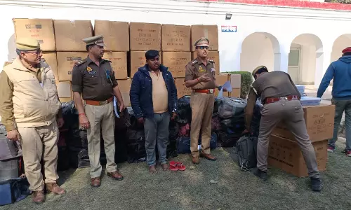 Barabanki: कूपन के जरिए ठगी करने वाले 12 आरोपी गिरफ्तार Barabanki: कूपन के जरिए ठगी करने वाले 12 आरोपी गिरफ्तार