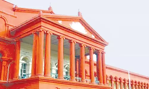 Karnataka: कर्नाटक हाईकोर्ट ने मानहानि का मामला रद्द करने से किया इनकार