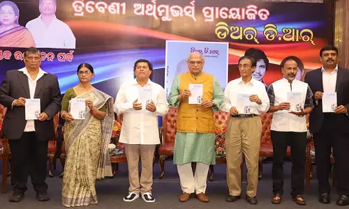 Odisha: उद्यमी की जीवनी ‘डियर डीआर’ का भुवनेश्वर में विमोचन Odisha: उद्यमी की जीवनी ‘डियर डीआर’ का भुवनेश्वर में विमोचन