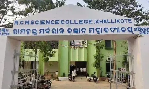 Khallikote आरसीएम कॉलेज में चाकूबाजी में तीन घायल