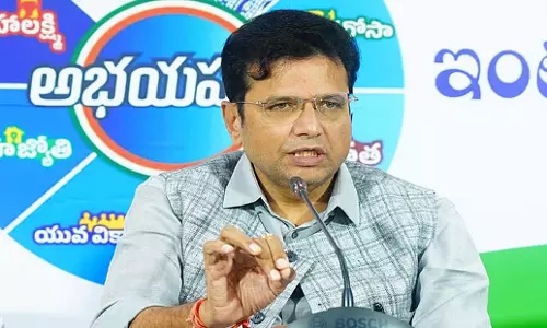 Telangana: तेलंगाना में 93 लाख परिवार डिजिटल क्रांति का हिस्सा बनने को तैयार
