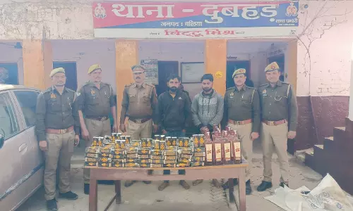 Ballia: हुंडई कार से 60 हजार की अवैध शराब बरामद