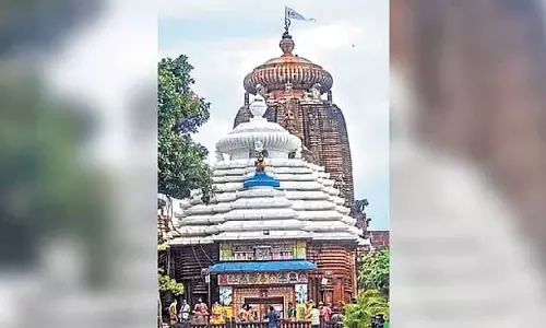 Odisha: महाशिवरात्रि पर महादीपा स्थापना में देरी नहीं होगी Odisha: महाशिवरात्रि पर महादीपा स्थापना में देरी नहीं होगी