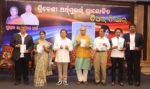 उद्यमी की जीवनी ‘डियर डीआर’ का Bhubaneswar में विमोचन