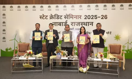 Jaipur: सहकारी आंदोलन को सशक्त बनाने में नाबार्ड का महत्वपूर्ण योगदान- सहकारिता मंत्री