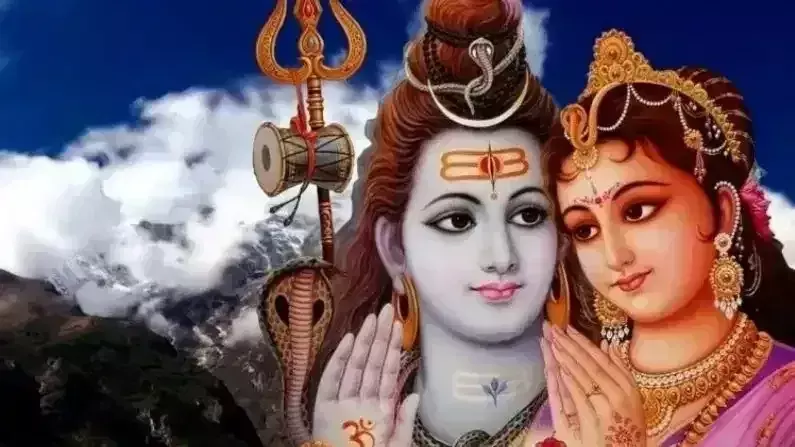 Mahashivratri 2025 : भगवान शिव ने लिया था हरिहर स्वरूप, जानें रहस्य Mahashivratri 2025 : भगवान शिव ने लिया था हरिहर स्वरूप, जानें रहस्य