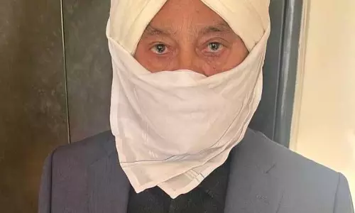 अमरूद बाग घोटाला मामले में Chandigarh का व्यक्ति गिरफ्तार अमरूद बाग घोटाला मामले में Chandigarh का व्यक्ति गिरफ्तार
