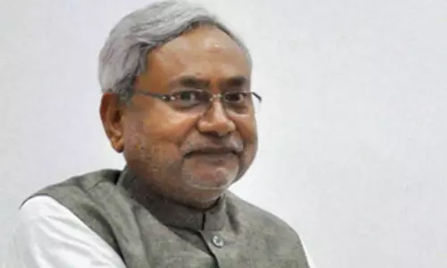 प्रगति यात्रा: Chief Minister Nitish Kumar आज गया जाएंगे प्रगति यात्रा: Chief Minister Nitish Kumar आज गया जाएंगे
