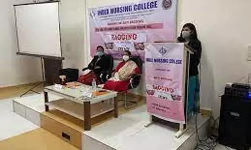 Nursing कॉलेज रैगिंग प्रिंसिपल ने कहा, रैगिंग के संबंध में कोई शिकायत नहीं मिली Nursing कॉलेज रैगिंग प्रिंसिपल ने कहा, रैगिंग के संबंध में कोई शिकायत नहीं मिली