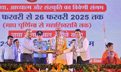 राजिम कुंभ कल्प छत्तीसगढ़ की धार्मिक आस्था और परंपरा का सशक्त प्रतीक: राज्यपाल डेका राजिम कुंभ कल्प छत्तीसगढ़ की धार्मिक आस्था और परंपरा का सशक्त प्रतीक: राज्यपाल डेका