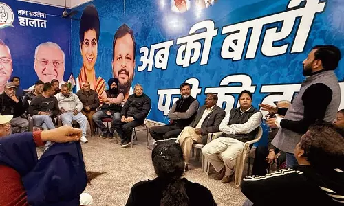 Haryana : विधानसभा में मिली हार के बाद अंबाला नगर निगम चुनाव कांग्रेस के लिए Haryana : विधानसभा में मिली हार के बाद अंबाला नगर निगम चुनाव कांग्रेस के लिए