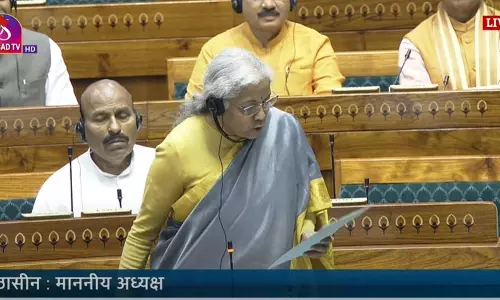 आया न्यू इनकम टैक्स बिल, निर्मला सीतारमण ने लोकसभा में आयकर विधेयक पेश किया आया न्यू इनकम टैक्स बिल, निर्मला सीतारमण ने लोकसभा में आयकर विधेयक पेश किया