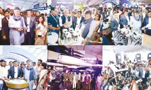 Karnataka: ग्लोबल इन्वेस्टर्स मीट में फ्यूचर ऑफ इनोवेशन प्रदर्शनी का शुभारंभ