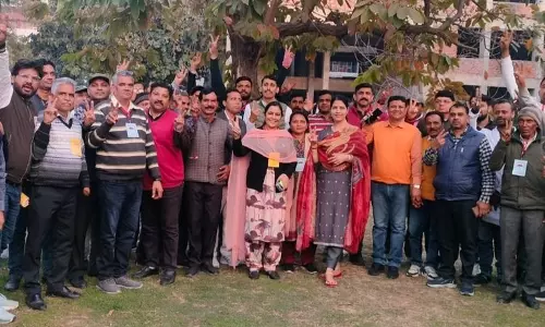 Haryana : केयू गैर-शिक्षण कर्मचारी संघ अध्यक्ष पद के लिए उम्मीदवारों ने प्रचार शुरू Haryana : केयू गैर-शिक्षण कर्मचारी संघ अध्यक्ष पद के लिए उम्मीदवारों ने प्रचार शुरू