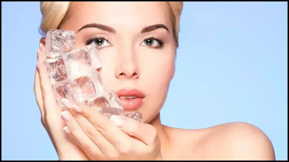 Lifestyle: आइस क्यूब इस्तेमाल करने से त्वचा पर मिलते हैं ये 3 गजब के फायदे