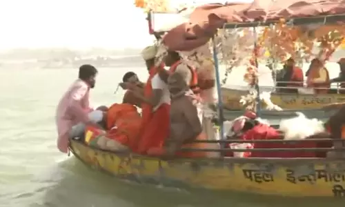 राम मंदिर के मुख्य पुजारी आचार्य सत्येंद्र दास को दी गई जल समाधि, अंतिम यात्रा में उमड़ा हुजूम राम मंदिर के मुख्य पुजारी आचार्य सत्येंद्र दास को दी गई जल समाधि, अंतिम यात्रा में उमड़ा हुजूम