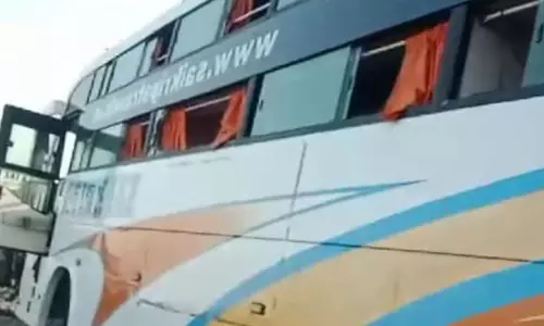 Kota: बस-ट्राले की टक्कर, तीन लोगों की मौत Kota: बस-ट्राले की टक्कर, तीन लोगों की मौत
