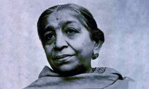 Sarojini Naidu की कविताओं के माध्यम से हैदराबाद की एक झलक