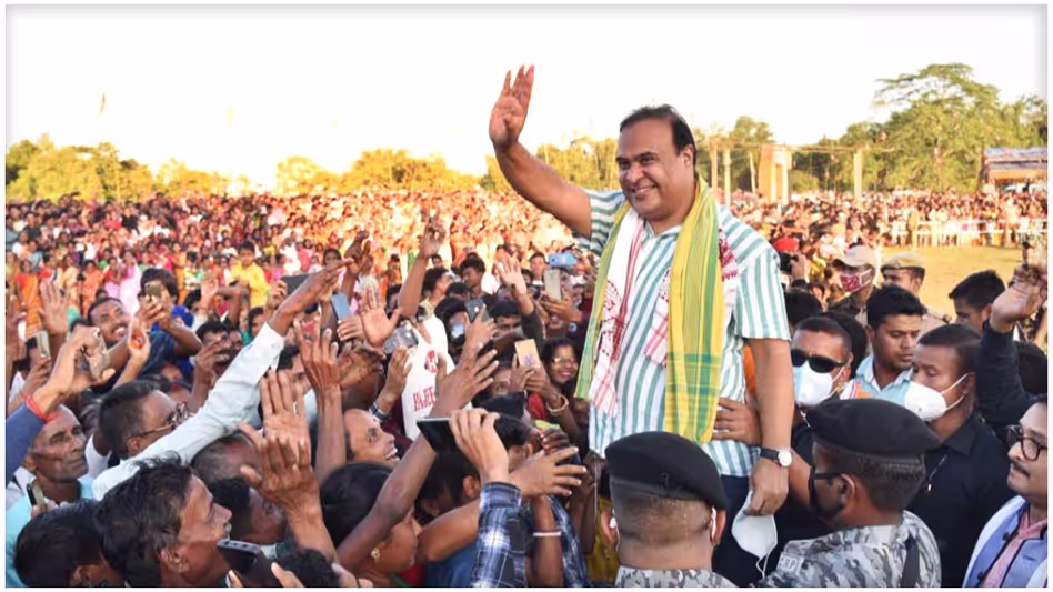 Assam : हिमंत बिस्वा सरमा भाजपा के सर्वश्रेष्ठ सीएम बनकर उभरे Assam : हिमंत बिस्वा सरमा भाजपा के सर्वश्रेष्ठ सीएम बनकर उभरे
