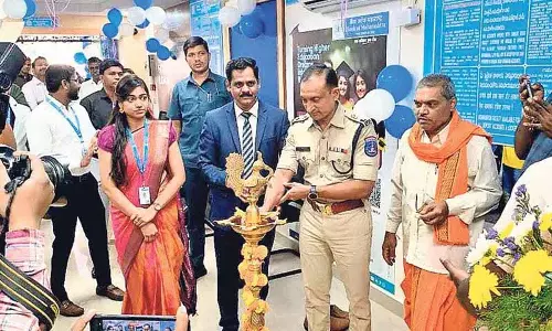 Telangana: बैंक ऑफ महाराष्ट्र ने चिंतल में खोली नई शाखा