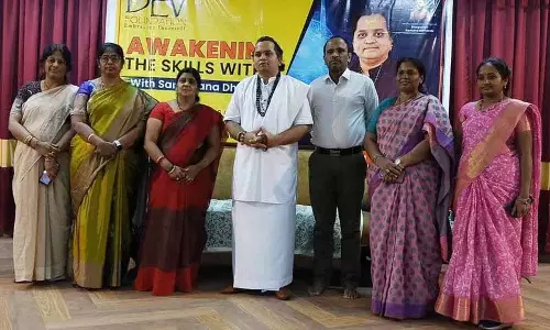 G Narayanamma इंस्टीट्यूट ऑफ टेक्नोलॉजी एंड साइंस में आध्यात्मिक जागरूकता पर व्याख्यान आयोजित G Narayanamma इंस्टीट्यूट ऑफ टेक्नोलॉजी एंड साइंस में आध्यात्मिक जागरूकता पर व्याख्यान आयोजित