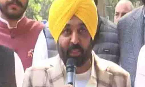 CM भगवंत मान ने पुलिस विभाग में 1,746 नए पदों की घोषणा की CM भगवंत मान ने पुलिस विभाग में 1,746 नए पदों की घोषणा की