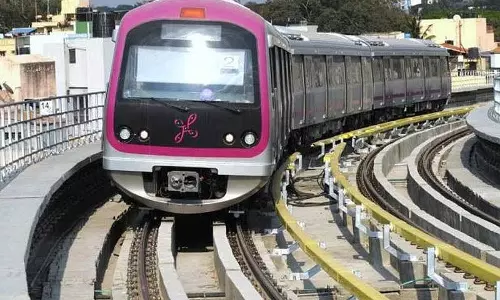 मेट्रो किराये में 70% से अधिक की वृद्धि होने पर 30% की कमी की जाएगी मेट्रो किराये में 70% से अधिक की वृद्धि होने पर 30% की कमी की जाएगी