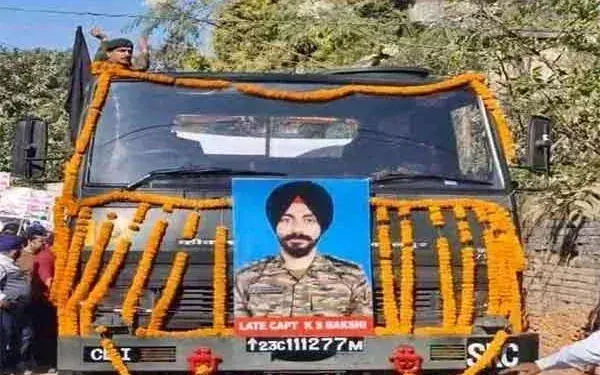 Hazaribagh: कैप्टन करमजीत सिंह बक्शी को दी गयी अंतिम विदाई Hazaribagh: कैप्टन करमजीत सिंह बक्शी को दी गयी अंतिम विदाई