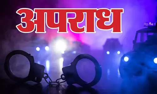 गांव के लड़के से प्यार, पिता और भाइयों ने लड़की की कर दी हत्या, शव को नदी के किनारे बालू में गाड़ा गांव के लड़के से प्यार, पिता और भाइयों ने लड़की की कर दी हत्या, शव को नदी के किनारे बालू में गाड़ा