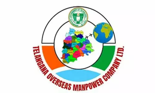 TOMCOM 1.80 लाख रुपये प्रति माह तक वेतन पर भर्ती कर रहा TOMCOM 1.80 लाख रुपये प्रति माह तक वेतन पर भर्ती कर रहा
