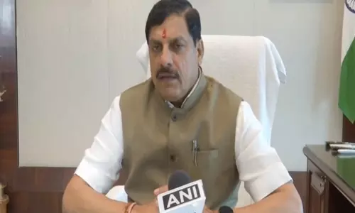 मध्यप्रदेश व्यापार सुगमता के मामले में देश में अग्रणी राज्य है: CM मोहन यादव मध्यप्रदेश व्यापार सुगमता के मामले में देश में अग्रणी राज्य है: CM मोहन यादव