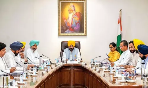 Punjab ने कर्मचारियों, पेंशनभोगियों के 14,000 करोड़ के बकाये के वितरण को मंजूरी दी Punjab ने कर्मचारियों, पेंशनभोगियों के 14,000 करोड़ के बकाये के वितरण को मंजूरी दी