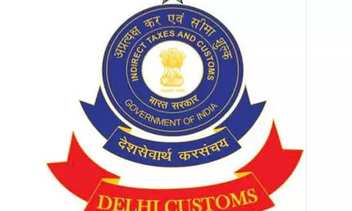 दिल्ली: IGI एयरपोर्ट पर 25.91 करोड़ रुपये की कोकीन जब्त, 2 ब्राजीलियाई महिलाएं गिरफ्तार दिल्ली: IGI एयरपोर्ट पर 25.91 करोड़ रुपये की कोकीन जब्त, 2 ब्राजीलियाई महिलाएं गिरफ्तार