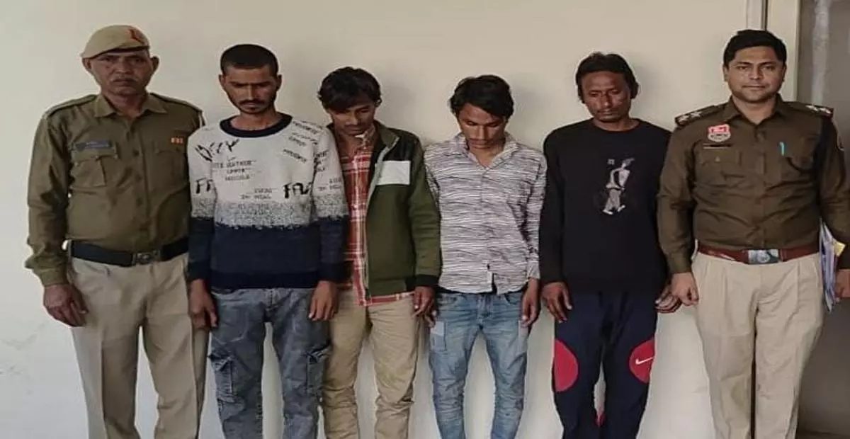 Haryana: ऑनलाइन धोखाधड़ी के आरोप में चार लोग पुलिस के शिकंजे में Haryana: ऑनलाइन धोखाधड़ी के आरोप में चार लोग पुलिस के शिकंजे में