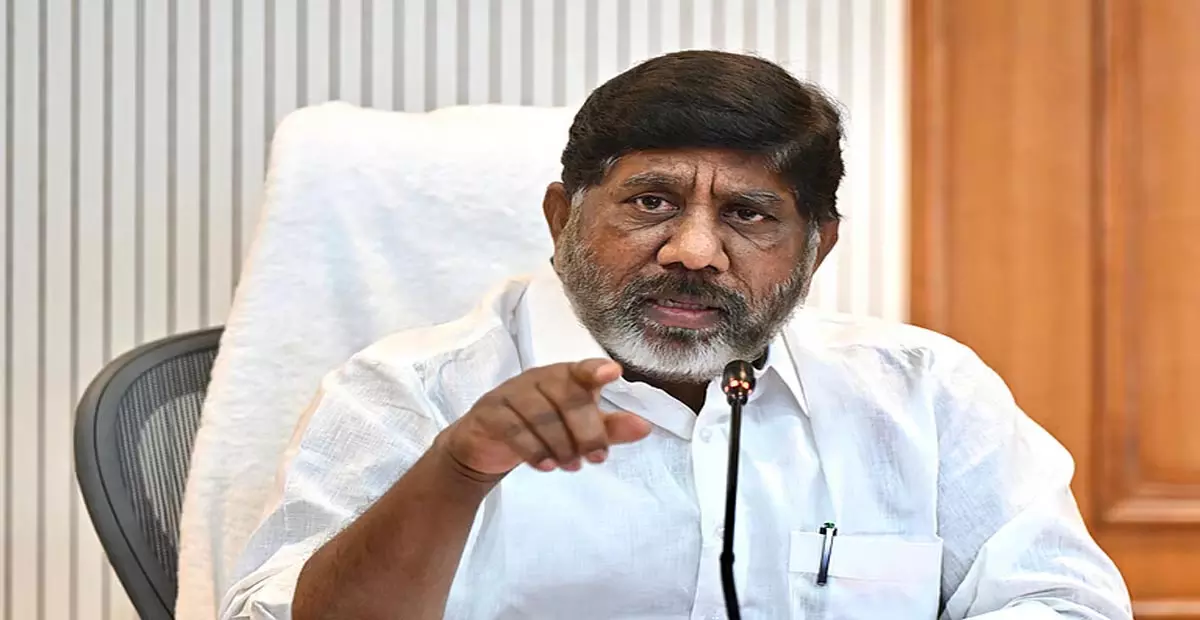 Telangana: उप मुख्यमंत्री मल्लू भट्टी विक्रमार्क ने अधिकारियों से आरआरआर कार्यों में तेजी लाने को कहा Telangana: उप मुख्यमंत्री मल्लू भट्टी विक्रमार्क ने अधिकारियों से आरआरआर कार्यों में तेजी लाने को कहा