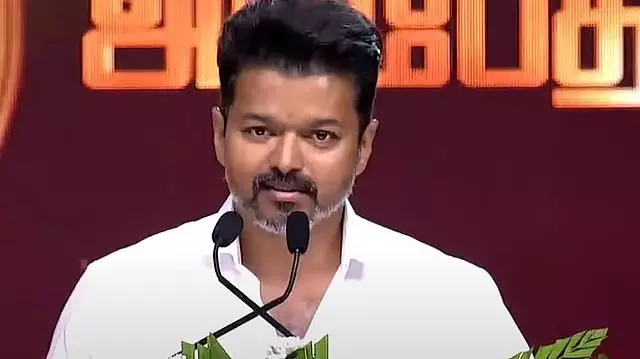 Tamil Nadu: विजय को मिली वाई श्रेणी की सुरक्षा Tamil Nadu: विजय को मिली वाई श्रेणी की सुरक्षा