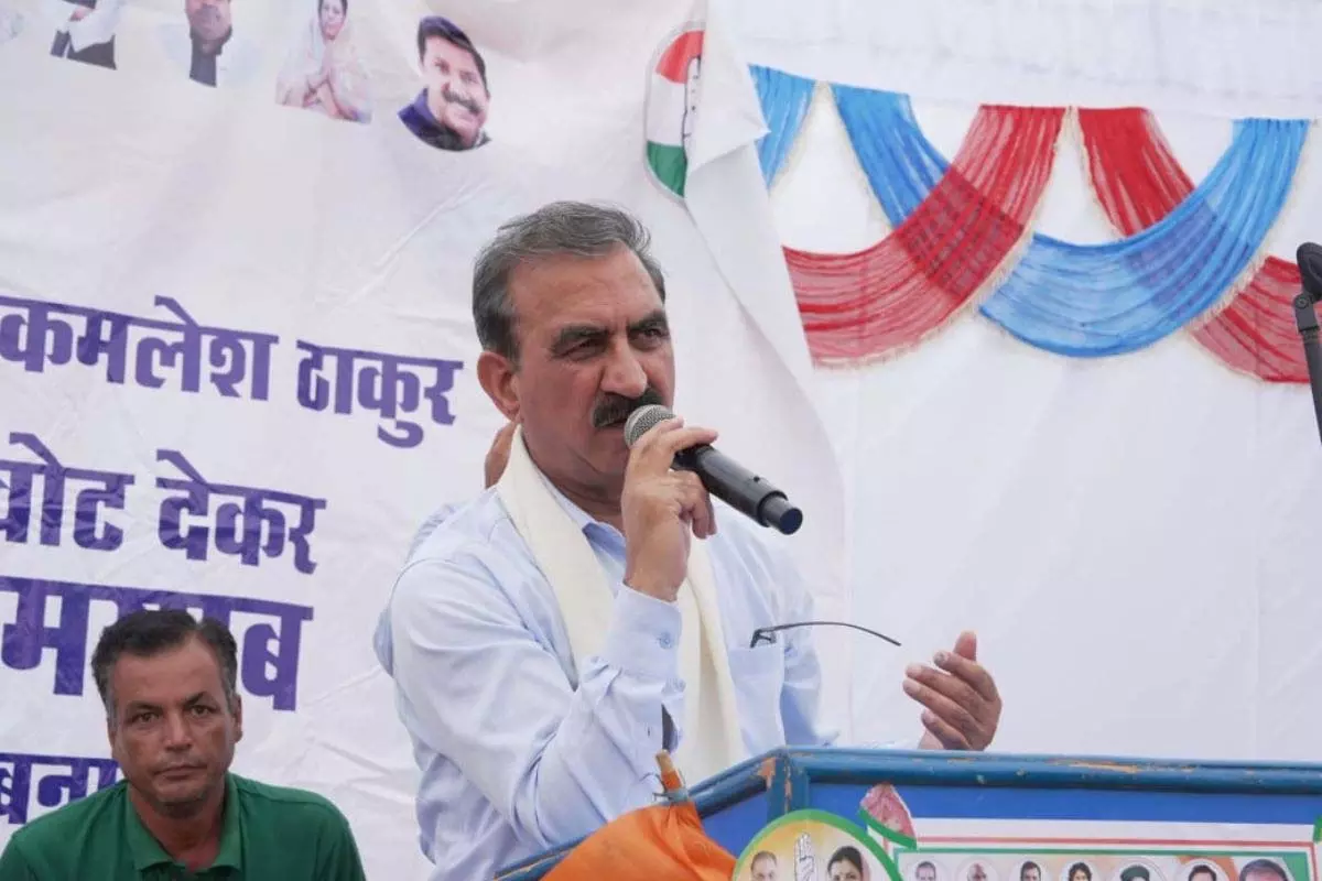 हिमाचल सरकार भूस्खलन को कम करने के लिए जैव-इंजीनियरिंग समाधान पेश करेगी: मुख्यमंत्री हिमाचल सरकार भूस्खलन को कम करने के लिए जैव-इंजीनियरिंग समाधान पेश करेगी: मुख्यमंत्री