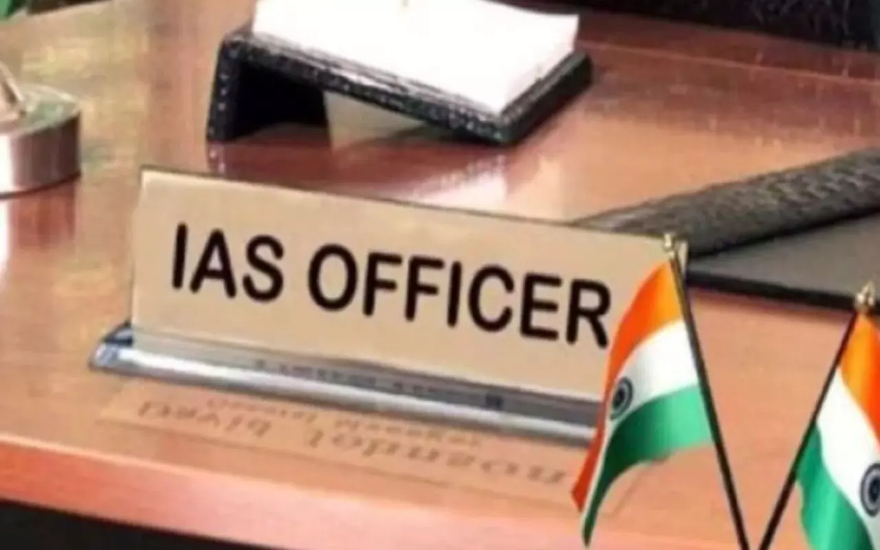 Patna: कई आईएएस अधिकारियों का तबादला इधर से उधर हुआ Patna: कई आईएएस अधिकारियों का तबादला इधर से उधर हुआ