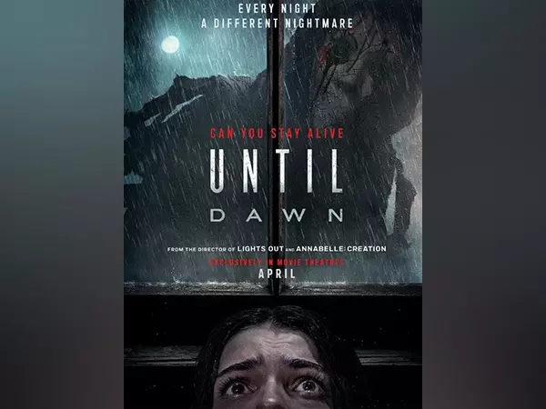 अनटिल डॉन का New Trailer जारी, देखें अनटिल डॉन का New Trailer जारी, देखें