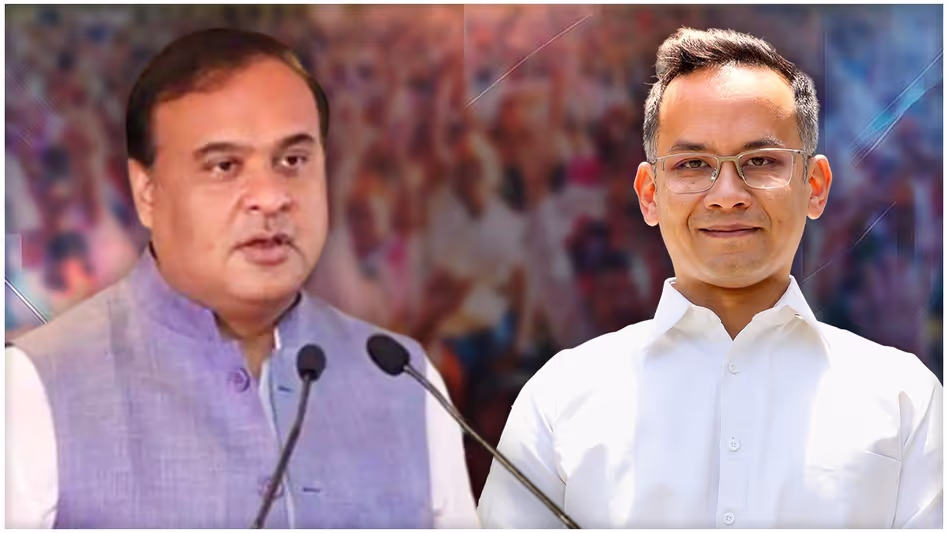 Assam : असम के सांसद तटीय राडार का विवरण क्यों मांग रहे Assam : असम के सांसद तटीय राडार का विवरण क्यों मांग रहे