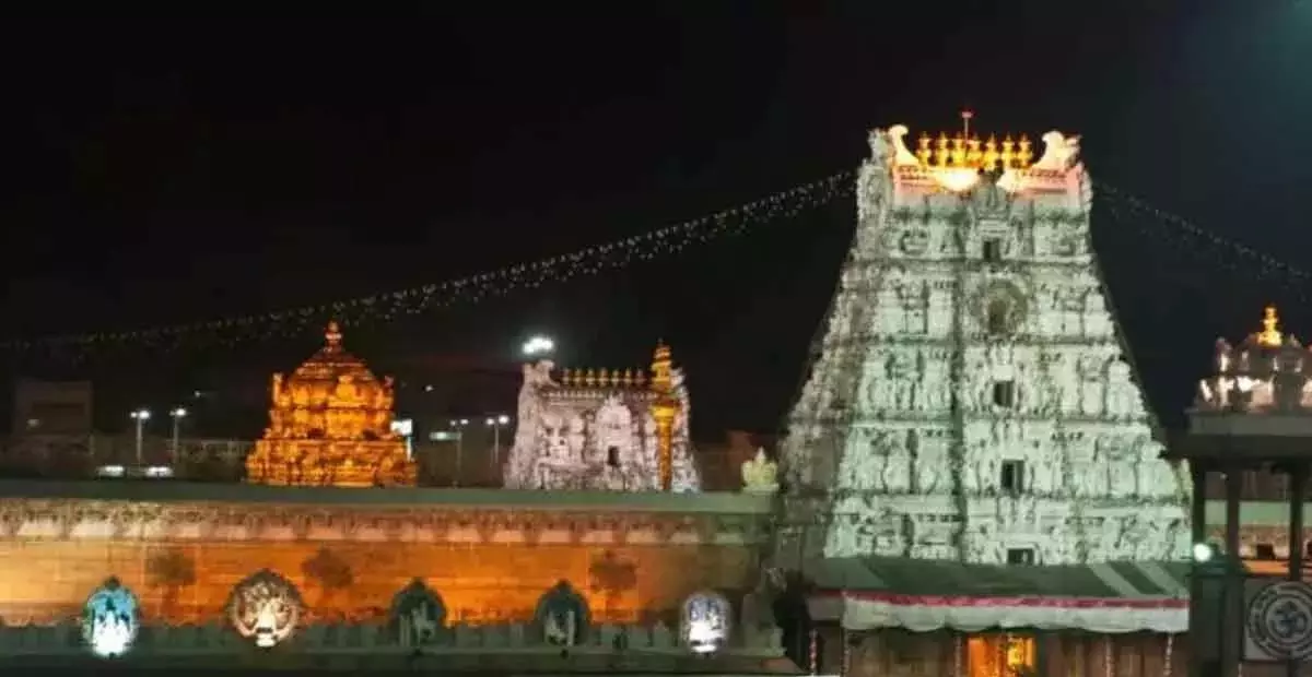 Andhra: सरकार तिरुमाला पर्यटन पैकेज बहाल करेगी Andhra: सरकार तिरुमाला पर्यटन पैकेज बहाल करेगी