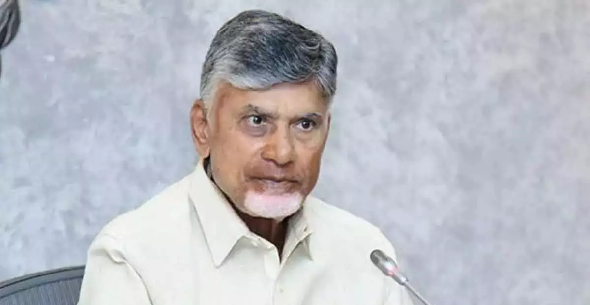 Andhra: चंद्रबाबू ने पूर्व सीएम संजीवय्या को जयंती पर श्रद्धांजलि दी Andhra: चंद्रबाबू ने पूर्व सीएम संजीवय्या को जयंती पर श्रद्धांजलि दी