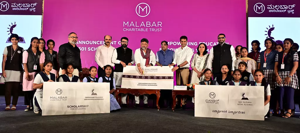 लड़कियों की शिक्षा के लिए समर्थन ,सराहनीय कार्य: DK Shivakumar लड़कियों की शिक्षा के लिए समर्थन ,सराहनीय कार्य: DK Shivakumar