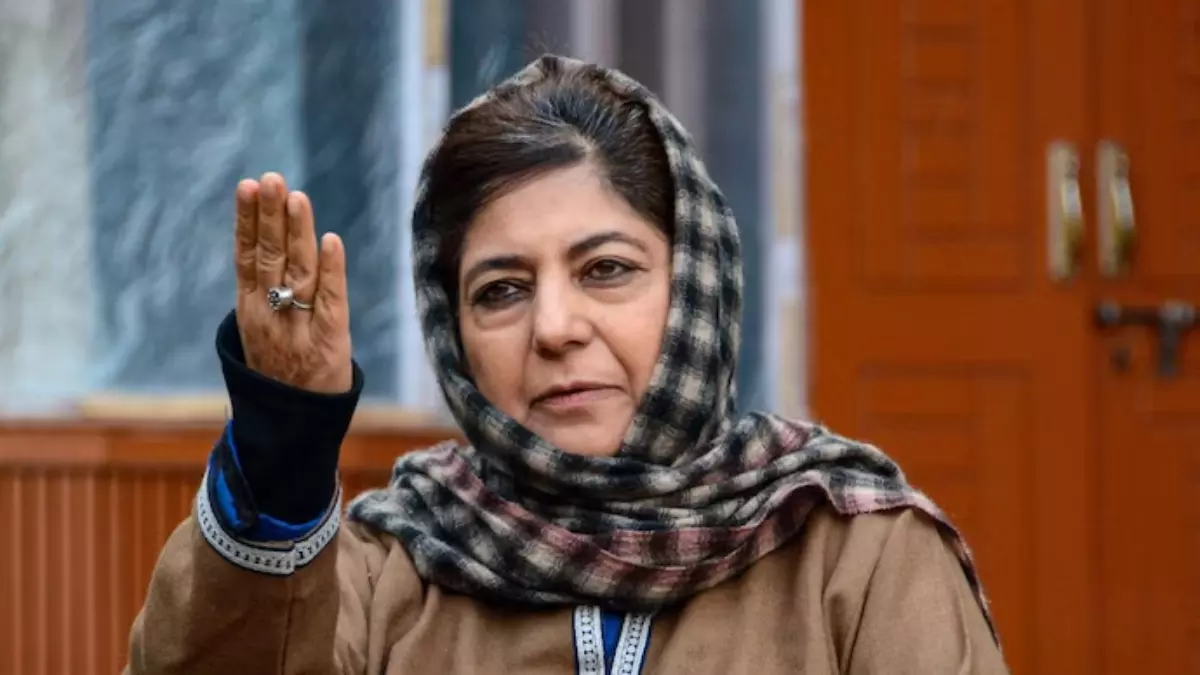 Jammu and Kashmir: पाकिस्तान से जुड़ने वाली सड़कें खोली जाएं: महबूबा मुफ्ती Jammu and Kashmir: पाकिस्तान से जुड़ने वाली सड़कें खोली जाएं: महबूबा मुफ्ती