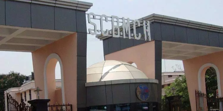 Cuttack एससीबी में लिवर प्रत्यारोपण प्राप्तकर्ता की मृत्यु Cuttack एससीबी में लिवर प्रत्यारोपण प्राप्तकर्ता की मृत्यु