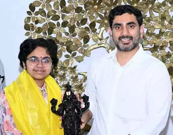 Andhra Pradesh: लोकेश ने कुशल कार्यबल की भूमिका पर जोर दिया Andhra Pradesh: लोकेश ने कुशल कार्यबल की भूमिका पर जोर दिया