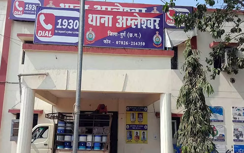 CG BREAKING: पूर्व CM के फार्म हाउस में चोरी, FIR दर्ज CG BREAKING: पूर्व CM के फार्म हाउस में चोरी, FIR दर्ज