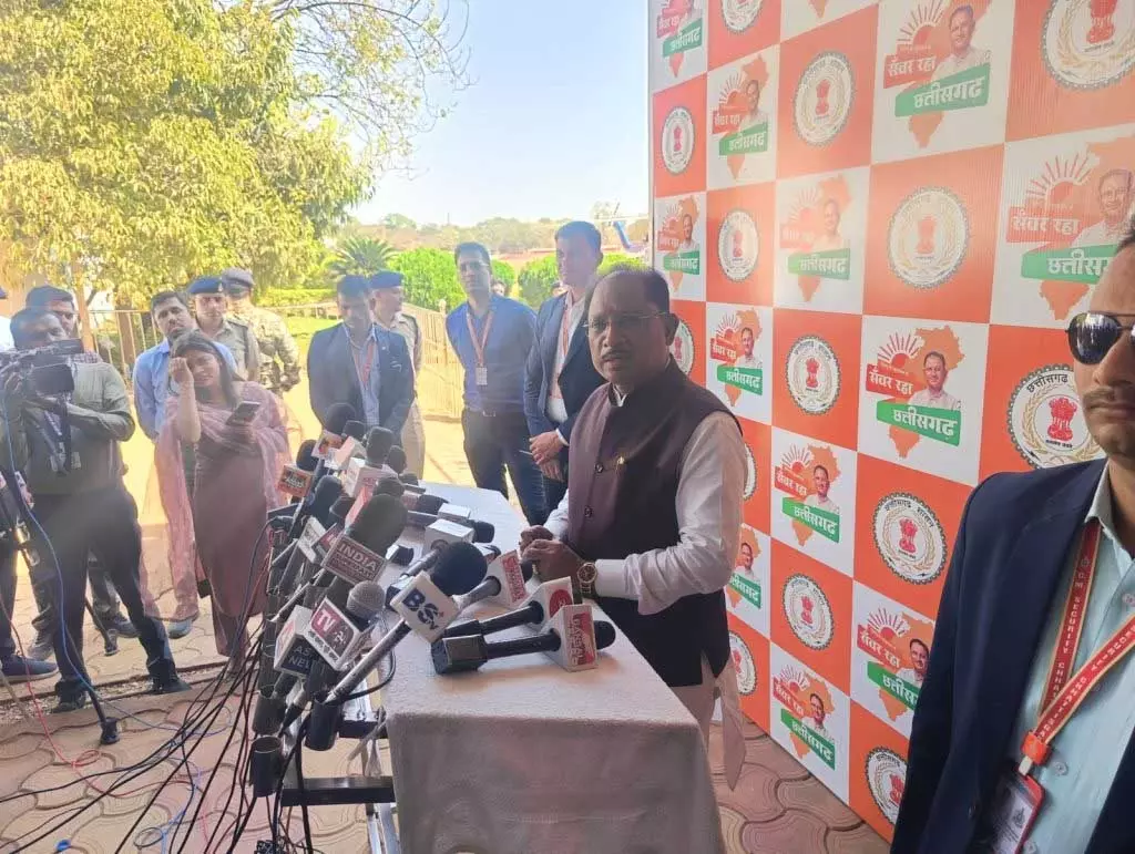 नगरीय निकाय में भाजपा को मिलेगी बड़ी सफलता: CM साय नगरीय निकाय में भाजपा को मिलेगी बड़ी सफलता: CM साय
