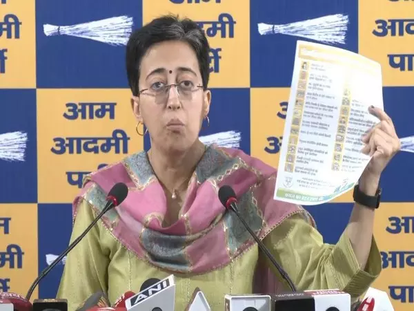 भाजपा का चुनावी वादे पूरे करने का कोई इरादा नहीं: Atishi भाजपा का चुनावी वादे पूरे करने का कोई इरादा नहीं: Atishi